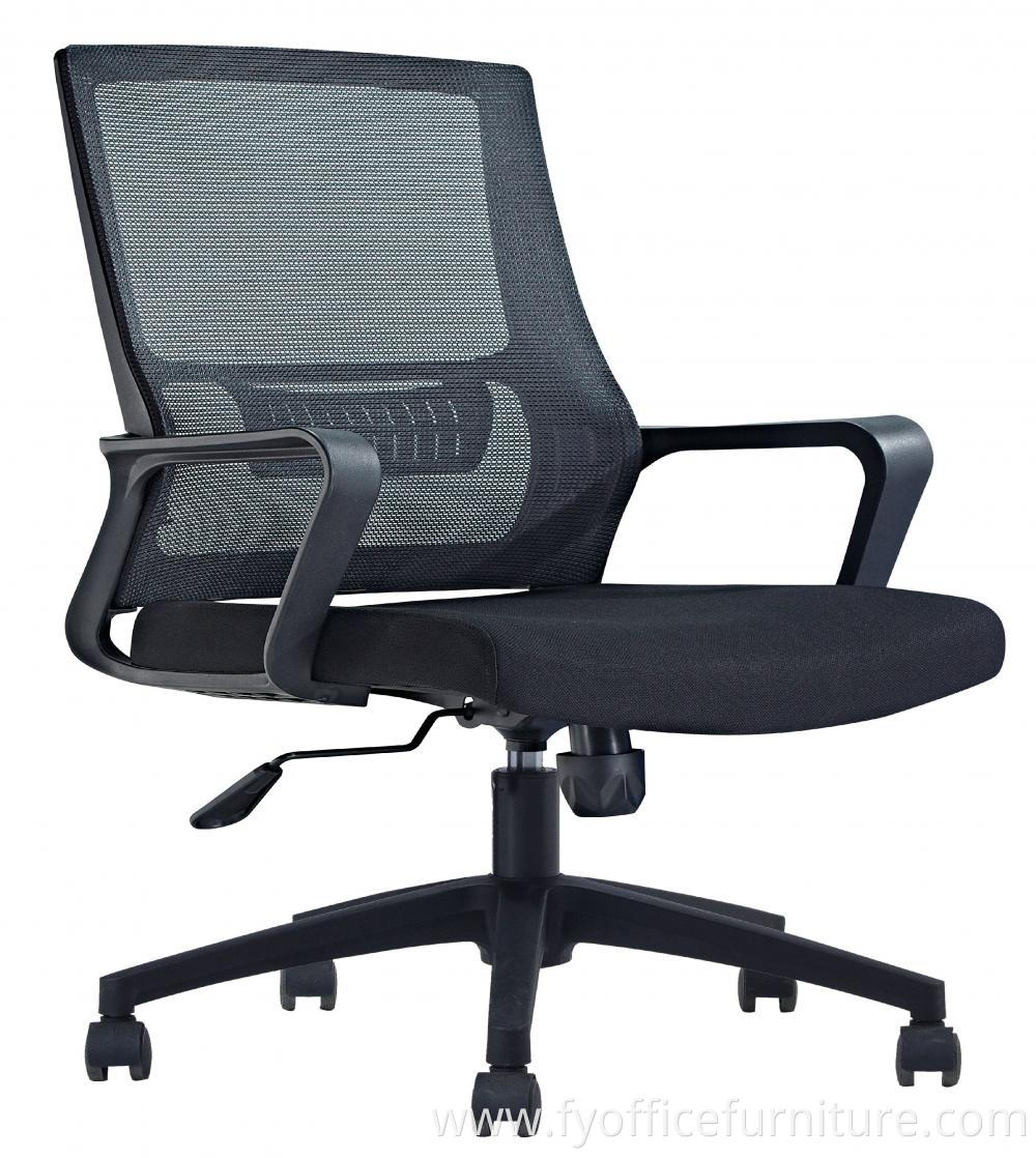 office chairs